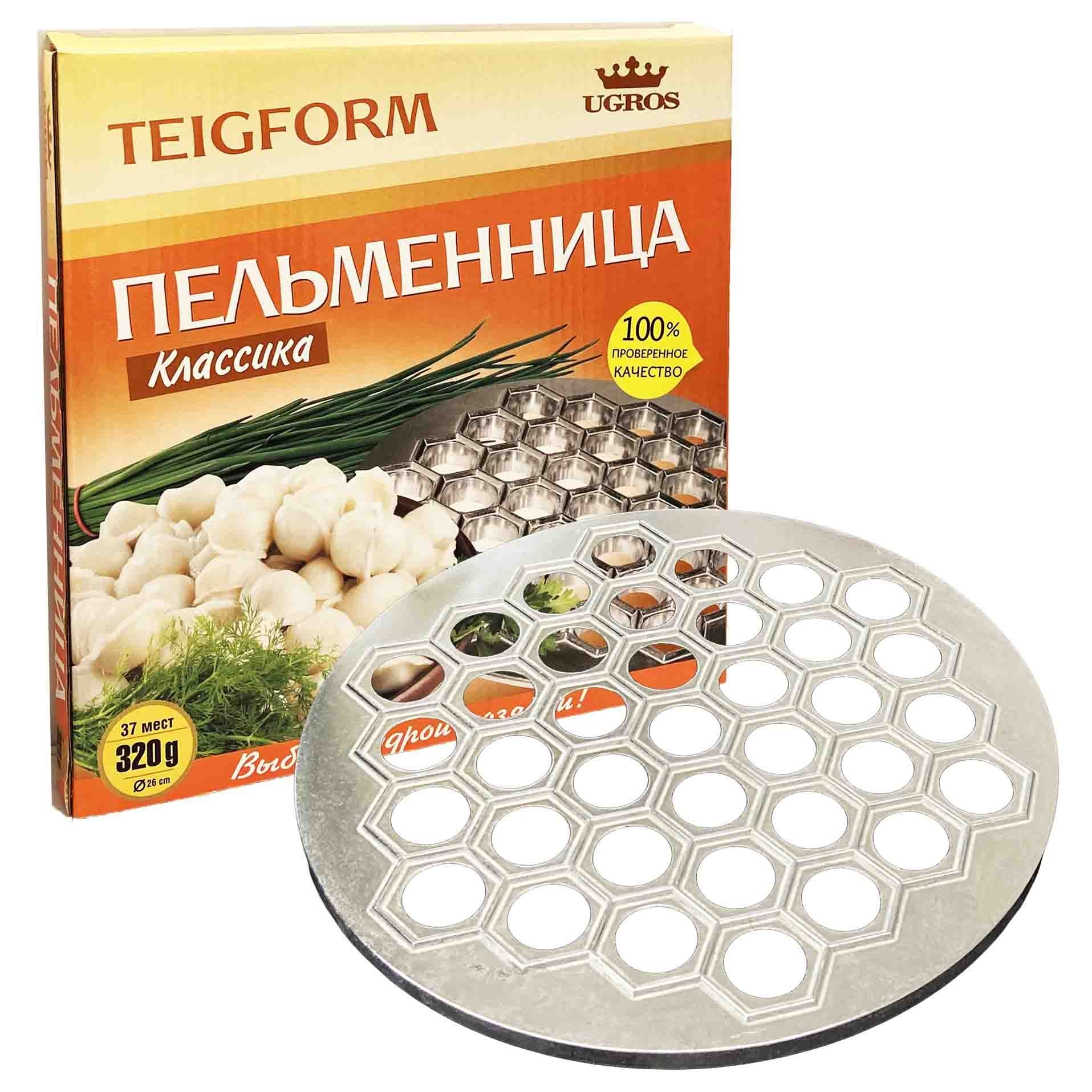 Teigform für Pelmeni, 320 g "Klassik"