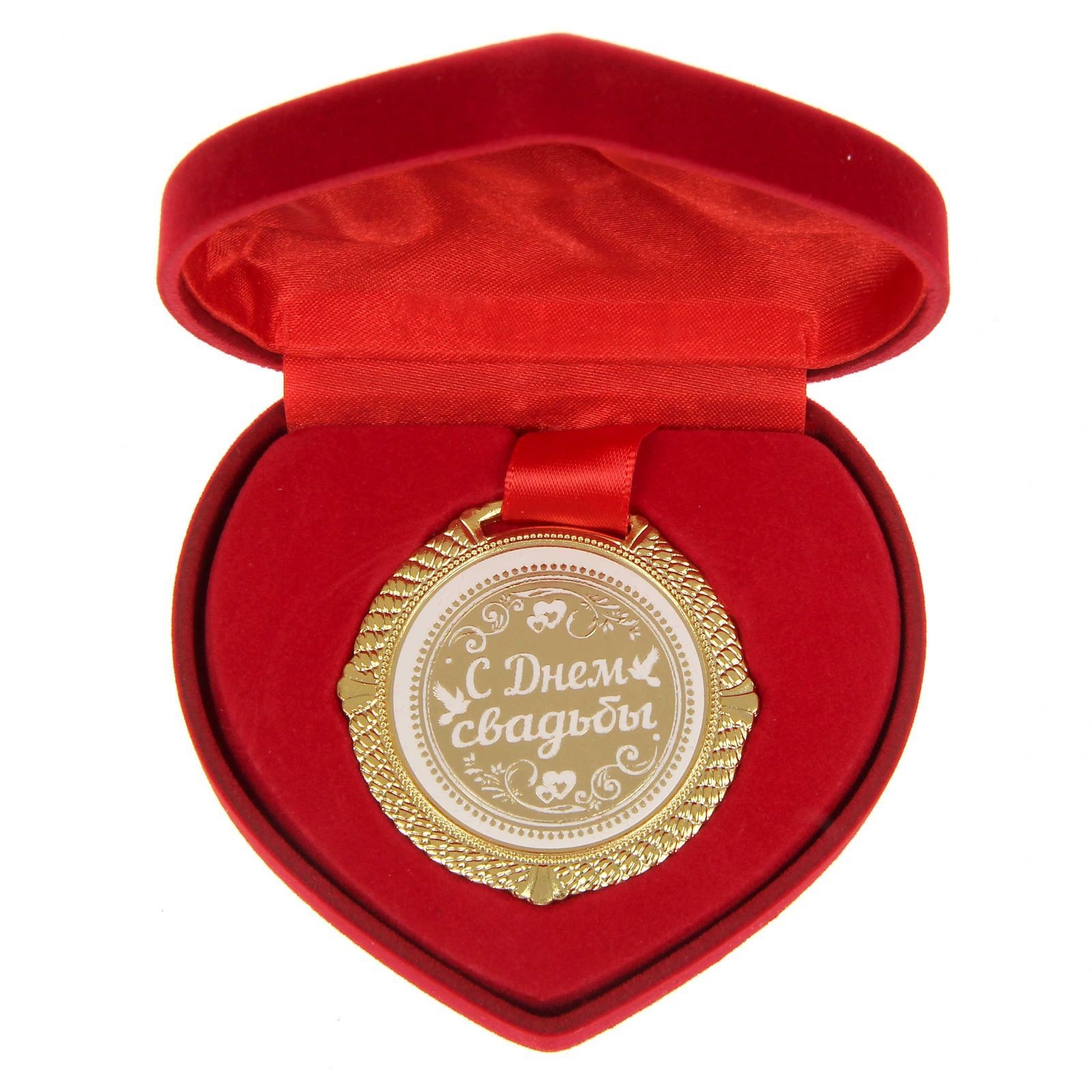 Medaille im herzförmigen Samtbox