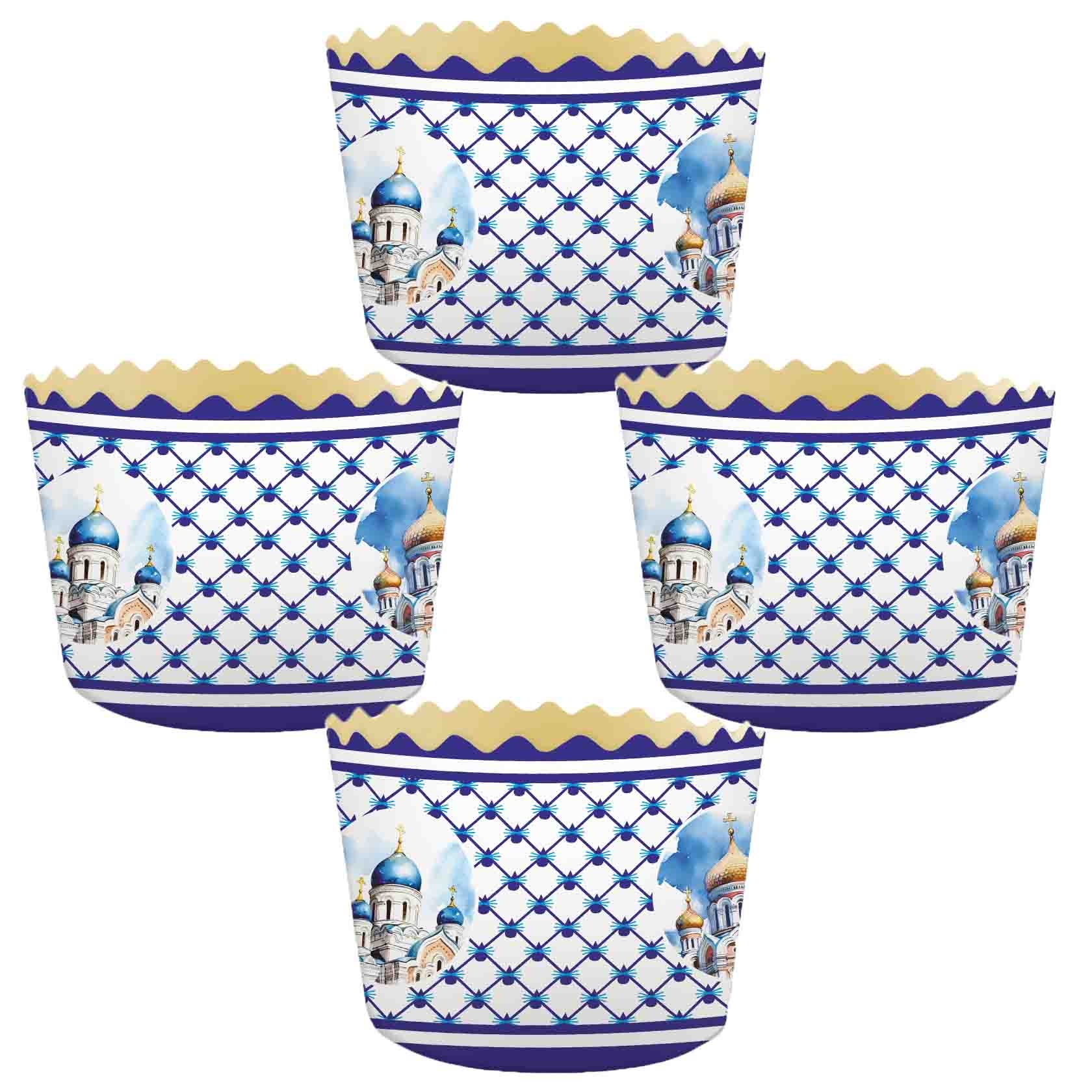 Backform für Osterkuchen "Gzhel, ХВ", 250 g, 90х85 mm