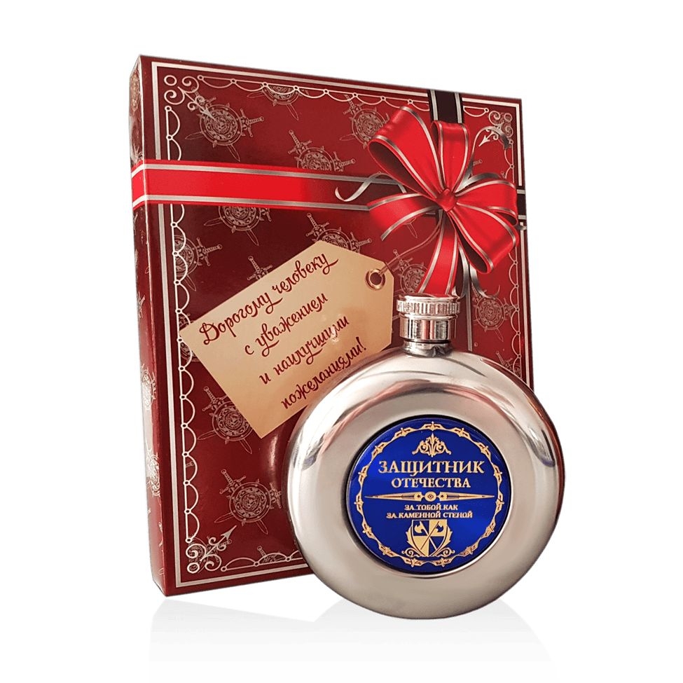 Flachmann, 150 ml, silberfarbig