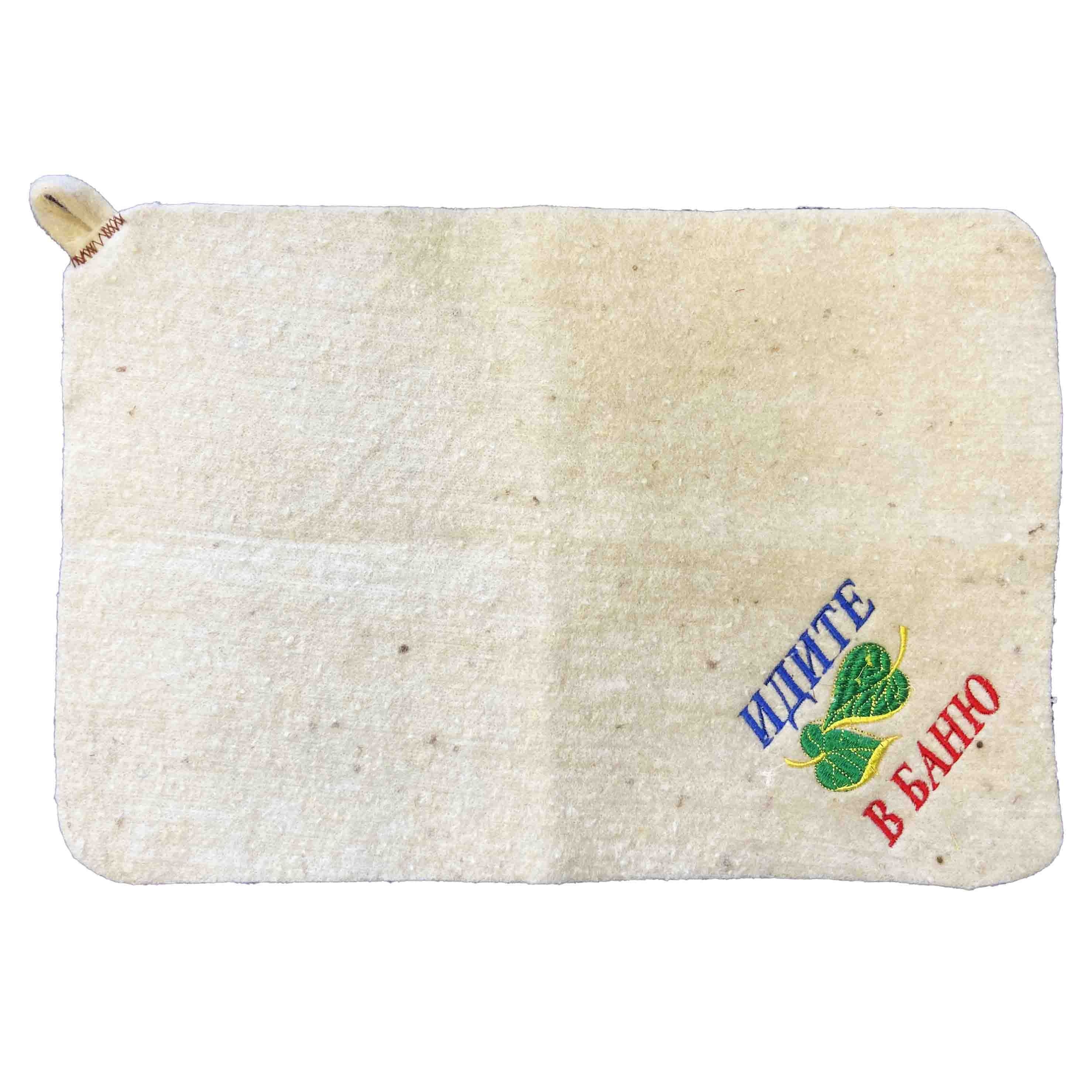 Filzteppich für Sauna "Идите в баню", 50x33 cm