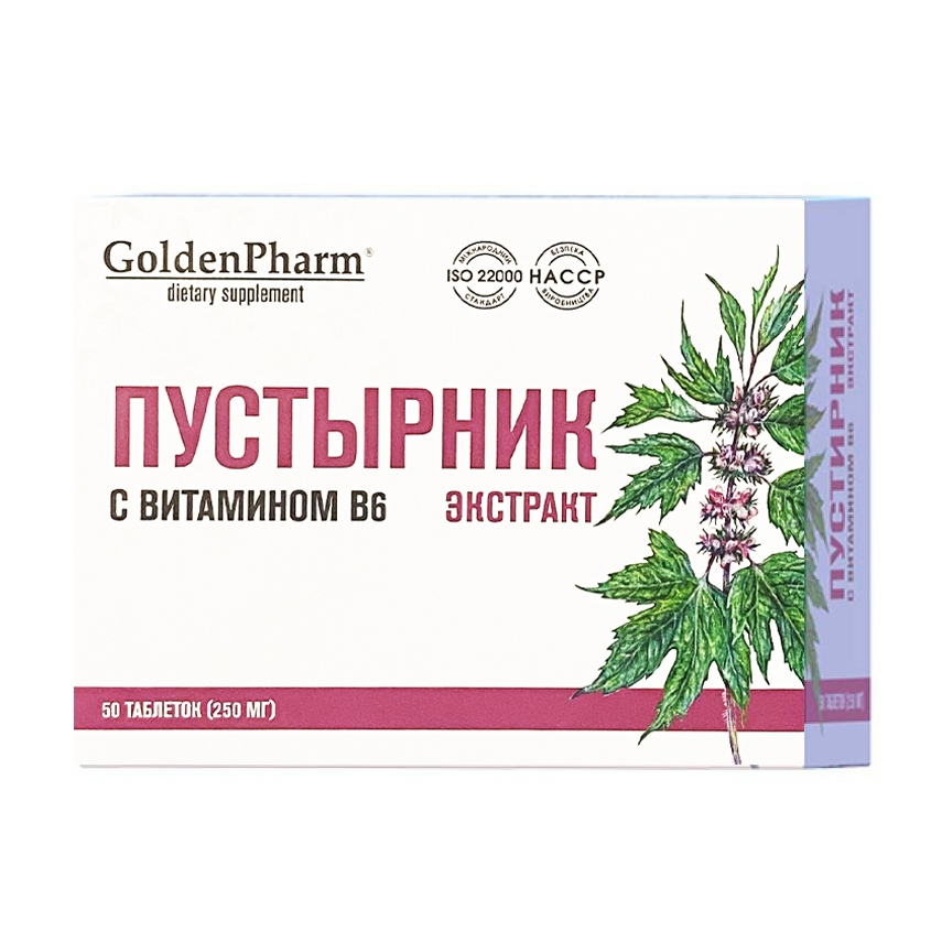 "Golden Pharm" Herzgespannextrakt+B6, 50 Tab.