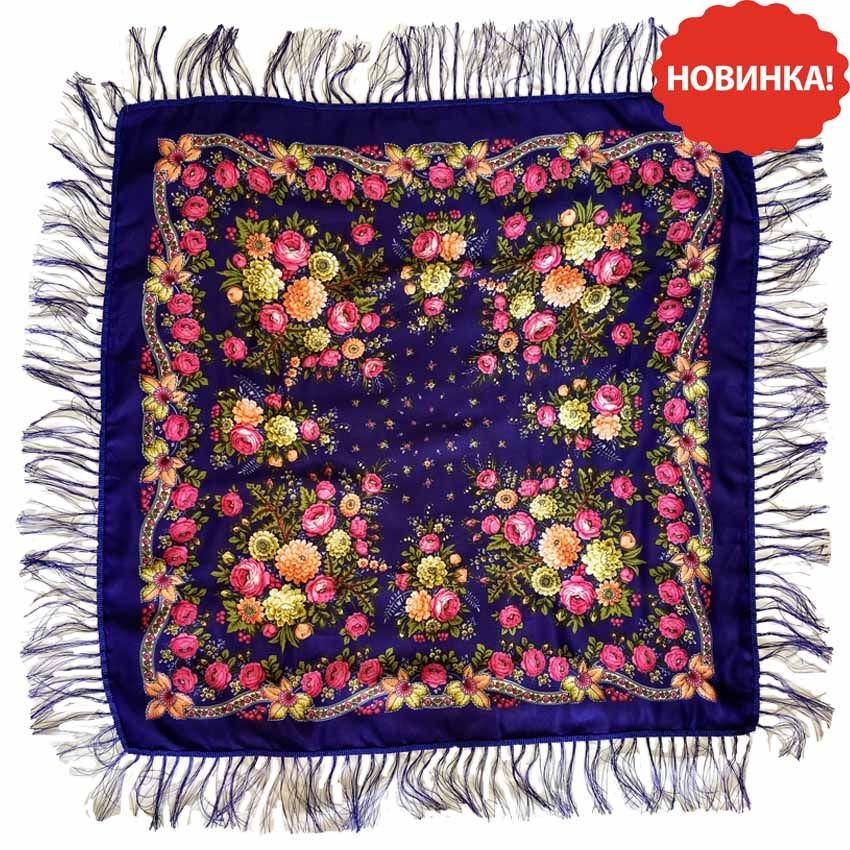 Kopftuch "Volksmotive", blau, 110x110 cm