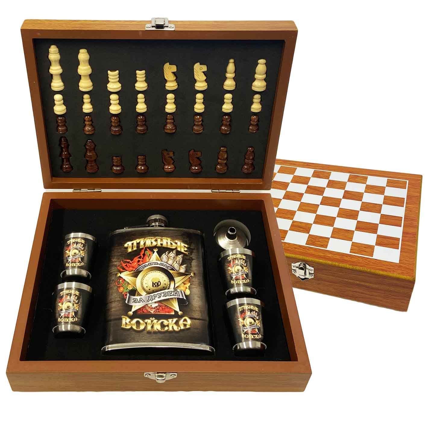 Set in Holzbox: Schach, Flachmann 240 ml + 4 Gläser "Пивные войска"
