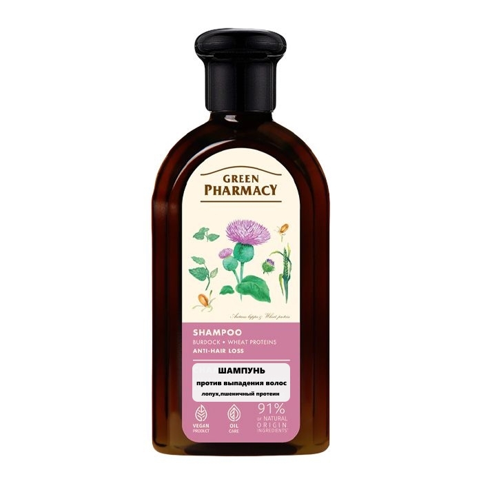 "Green Pharmacy" - Shampoo "Klette, Weizenprotein", gegen Haarausfall, 350 ml