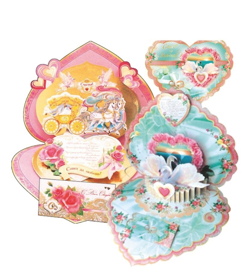 Grußkarte "Supergigant 3D"