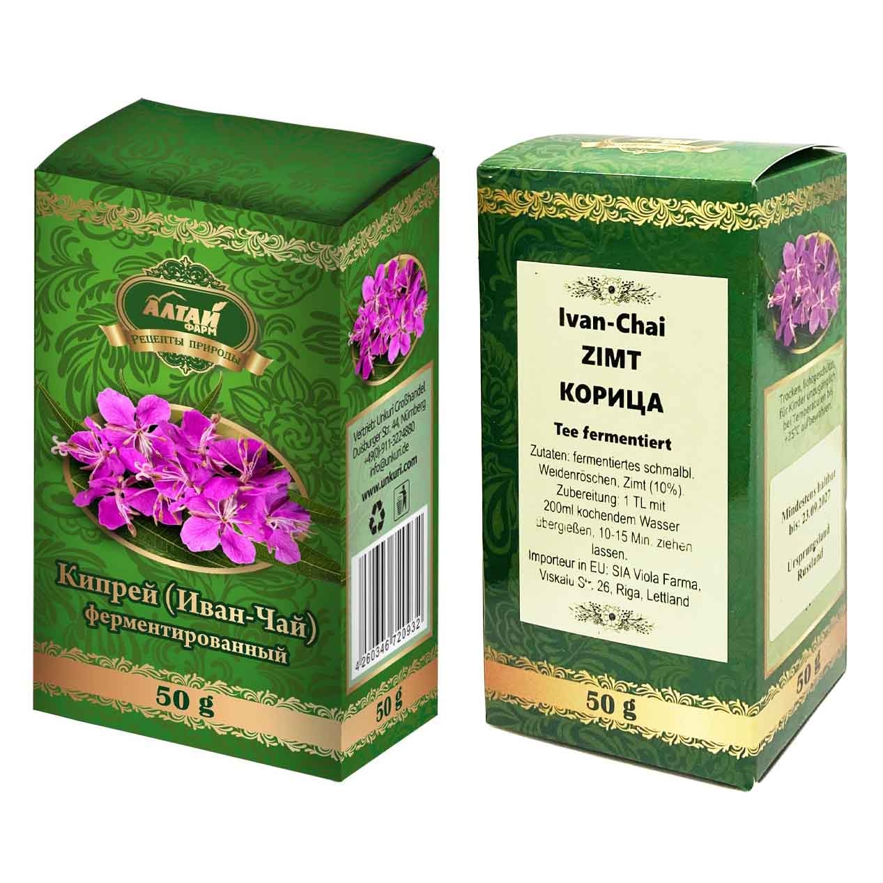 Алтай Фарм - Кипрей (Иван-Чай) ферментированный с корицей, 50 г