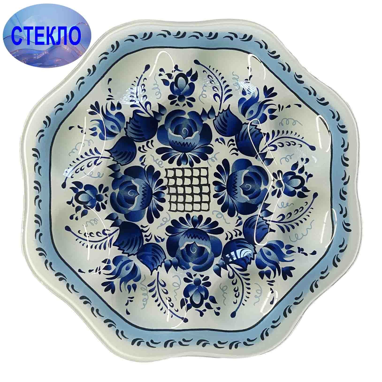 Teller aus Glas für 8 Ostereier "Gzhel", D 21 cm