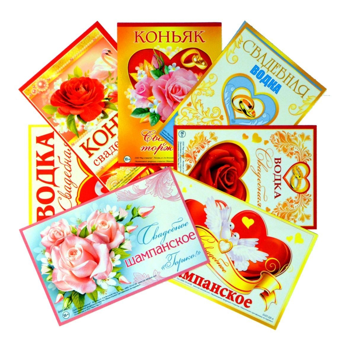 Aufkleber für Hochzeitsflaschen, Set aus 10 St.