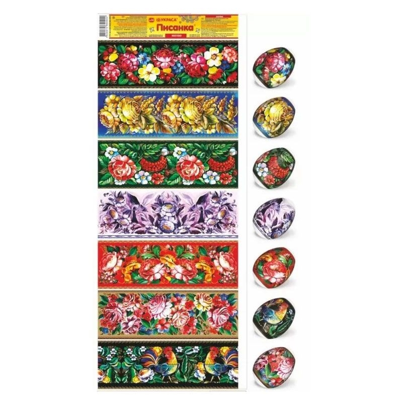 Thermoaufkleber in Streifen "Schostowo 50"