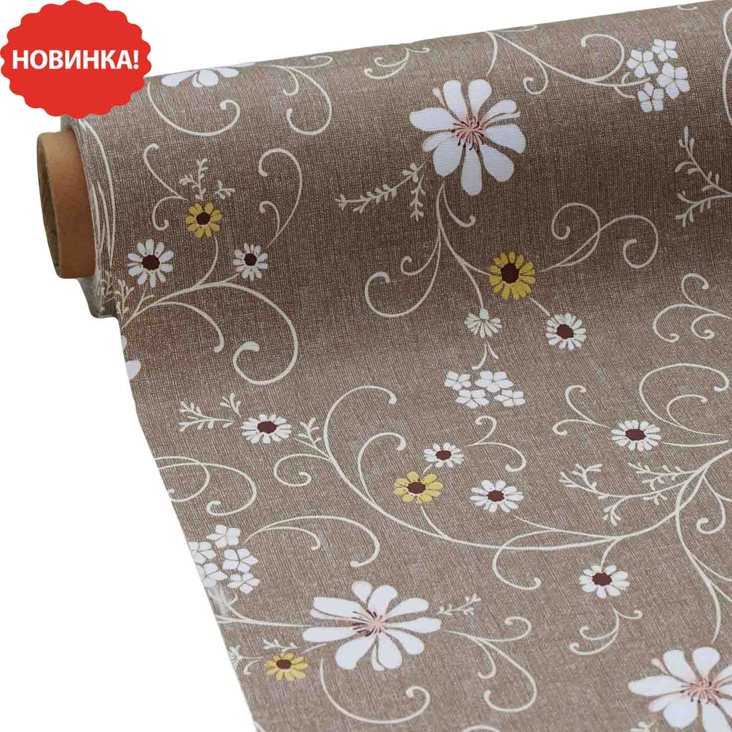 Tischdecke "Modern", 20x1,37 m (28339915)