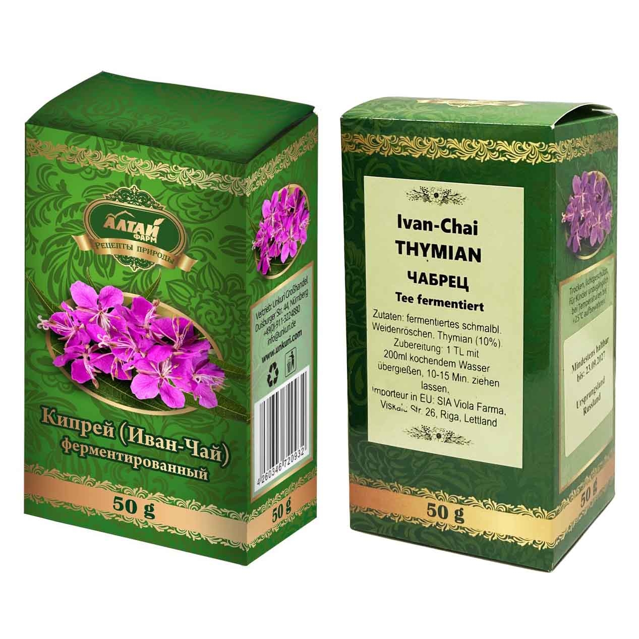 Алтай Фарм - Кипрей (Иван-Чай) ферментированный с чабрецом, 50 г