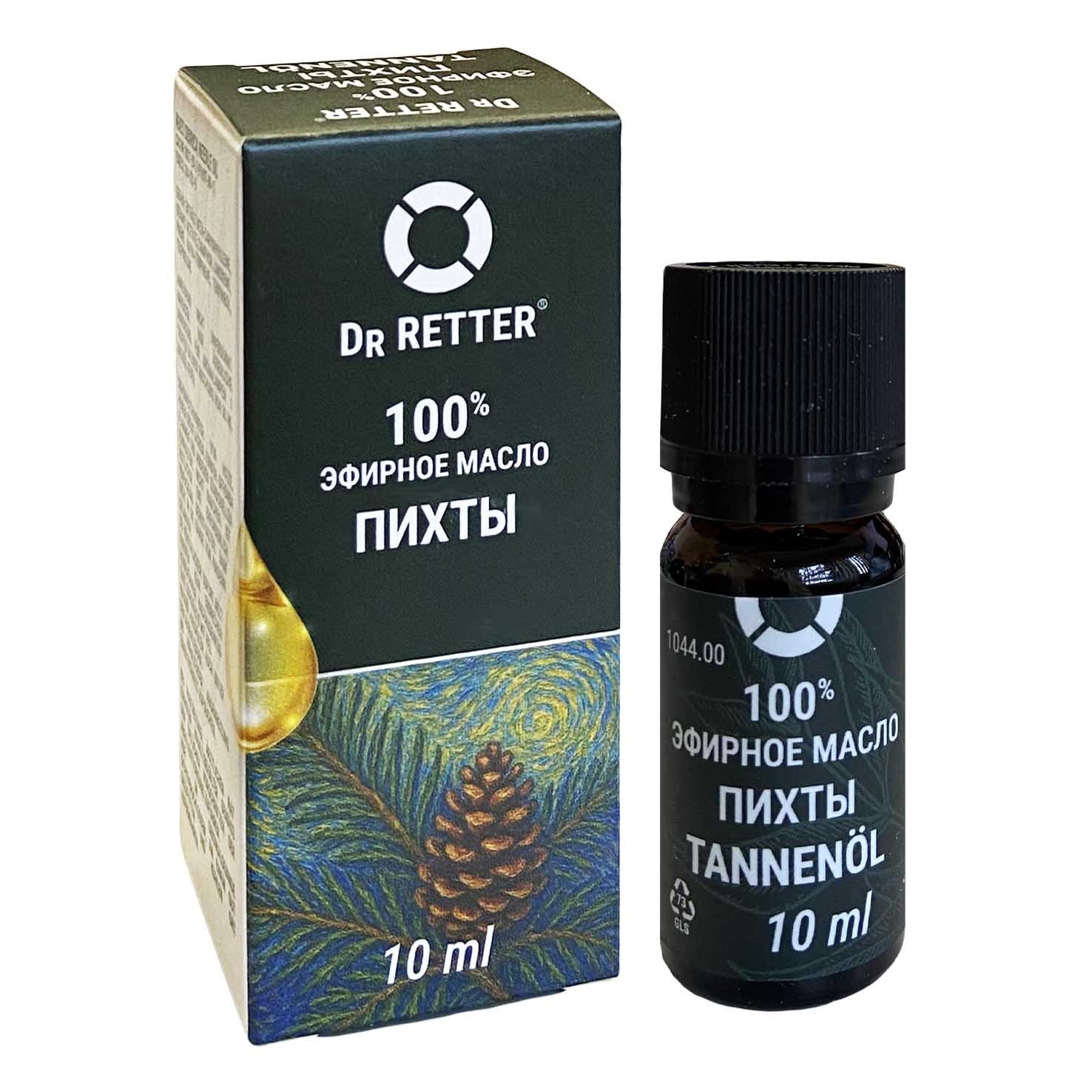 Dr. Retter - Ätherisches Tannenöl  , 10 ml