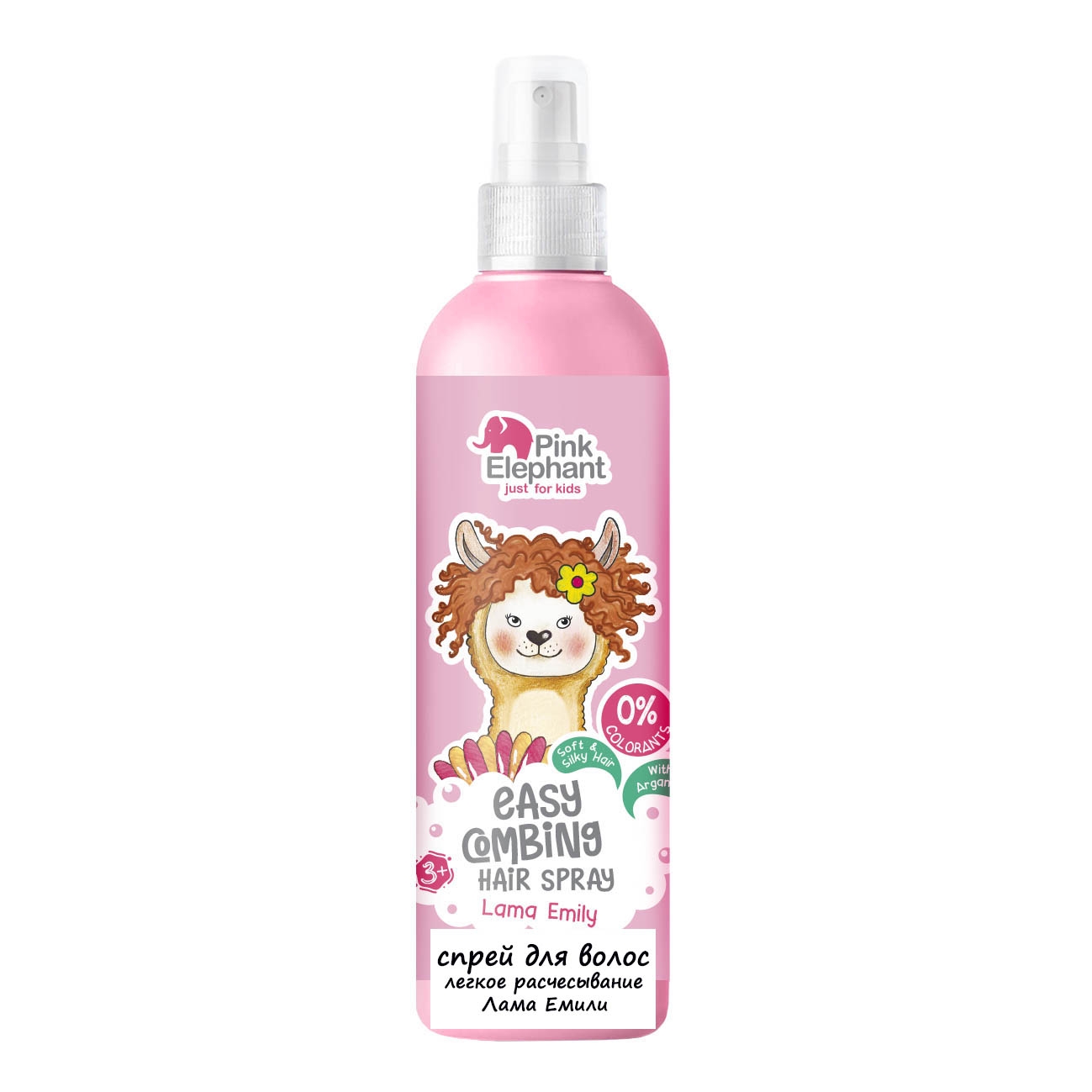 "Pink Elephant" Entwirrungs Haarspray "Lama Emily", 150 ml