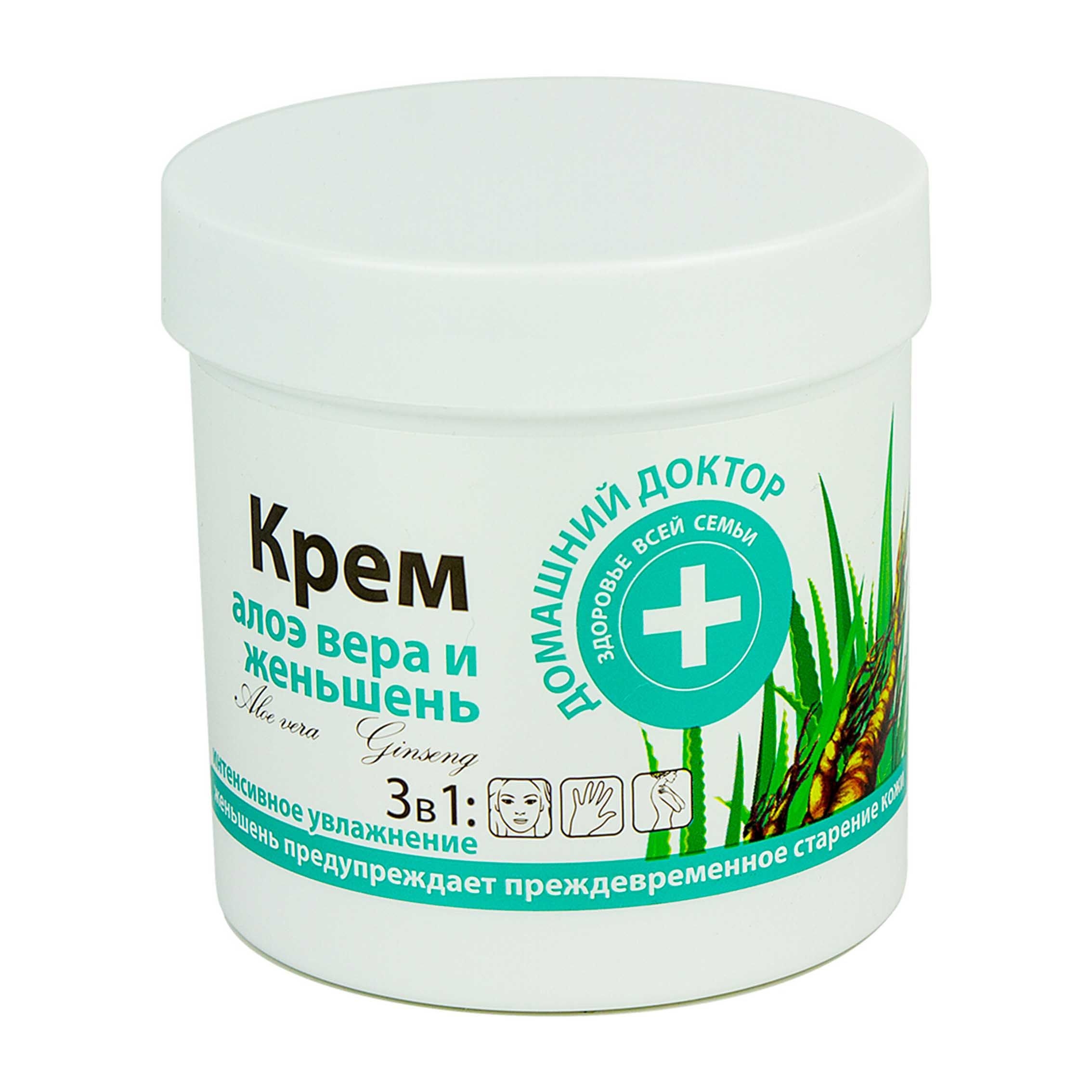 "Domaschnij Doktor" Creme 3in1, "Aloe Vera und Ginseng"  250 ml,