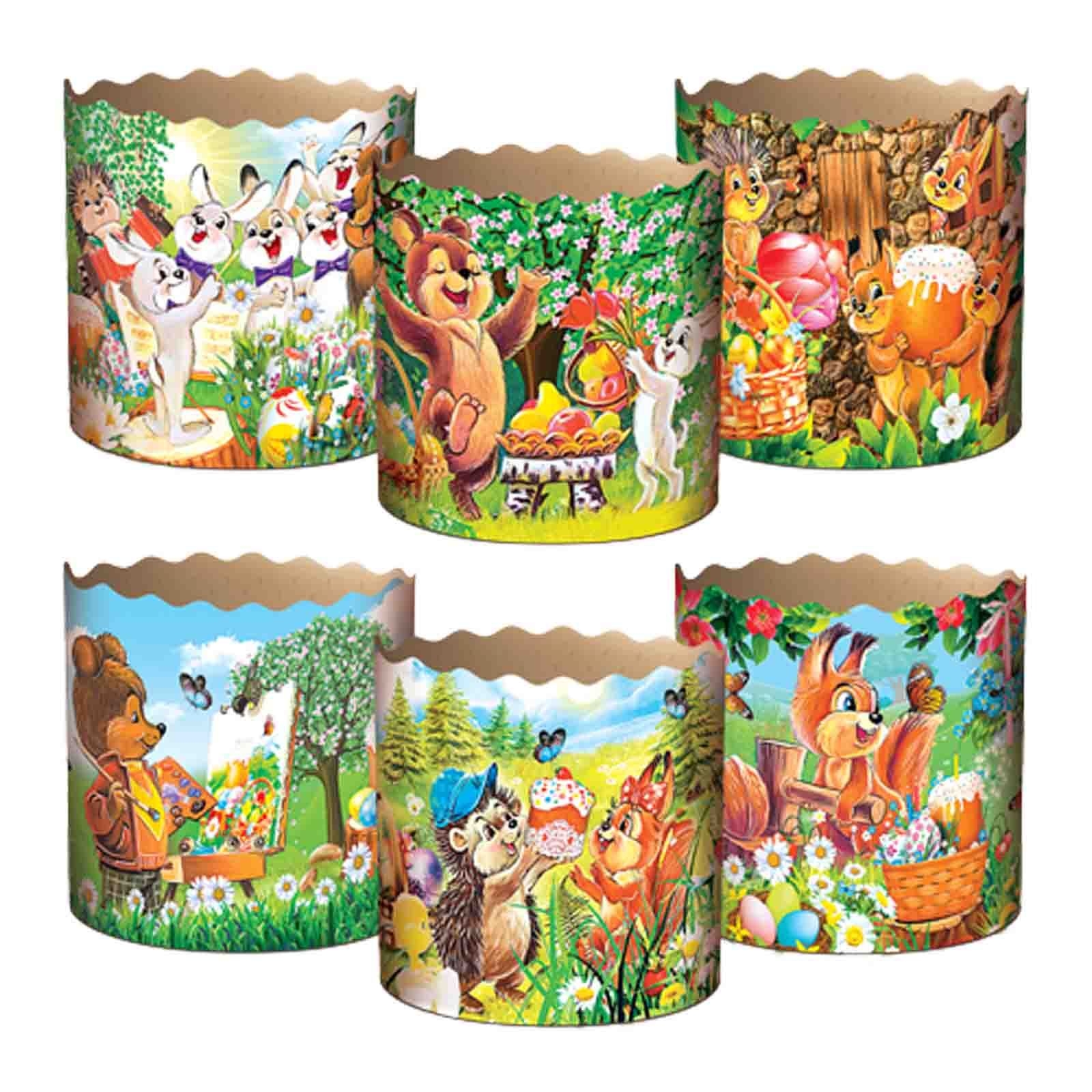 Форма для выпечки кулича "Детская", 250 г, 90x85 мм