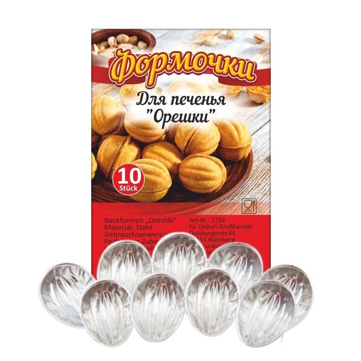 Backformen "Oreshki"