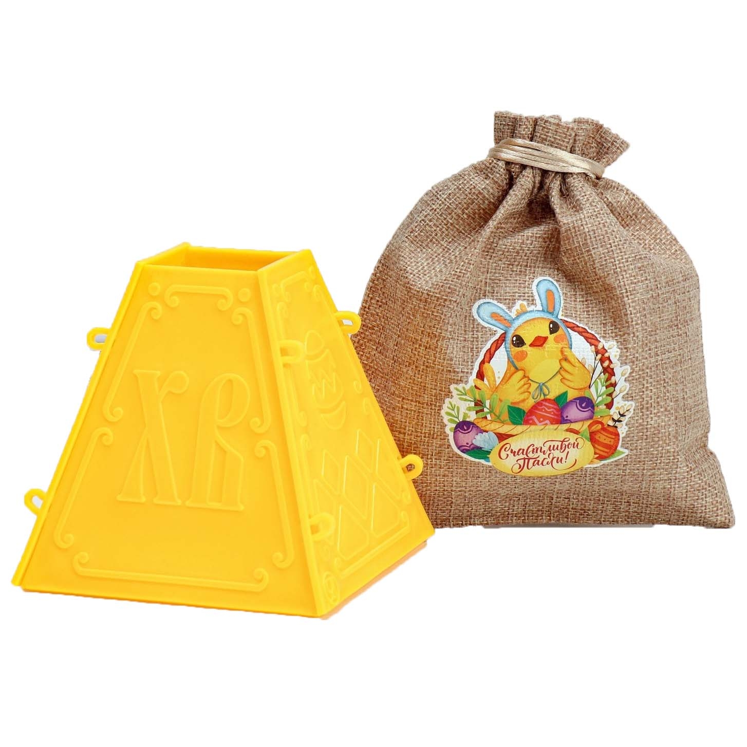Пластиковая форма для творожной пасхи в подарочном мешочке "Счастливой пасхи! Заяц",11x11,5 см