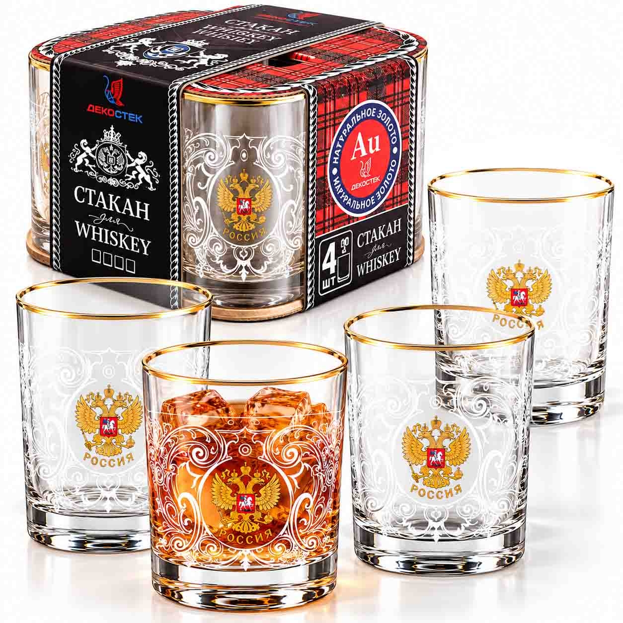 Gläser Set Whiskey, 4-St., "Russland", 250 ml