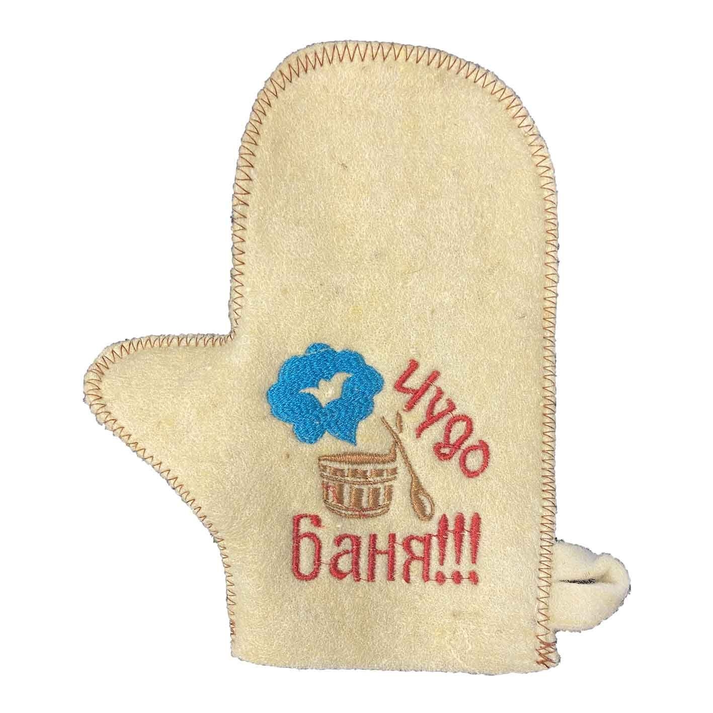 Filzhandschuhe für Sauna "Чудо баня"