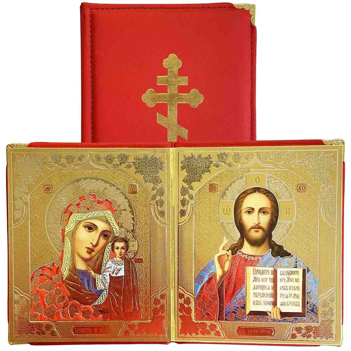 Ikone 2-fach (Holz in Kunstleder, rot), 15x18 cm