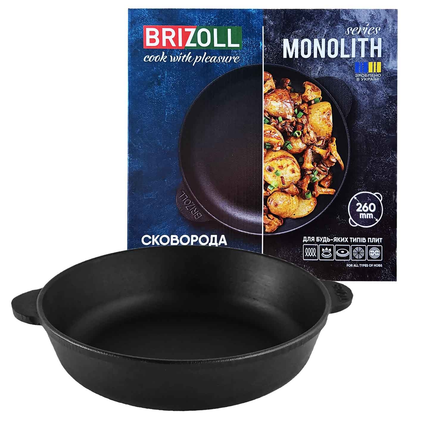 "Brizoll" Servierpfanne aus Gusseisen "Monolith", ⌀ 26 cm, H-6 cm (M2660U)