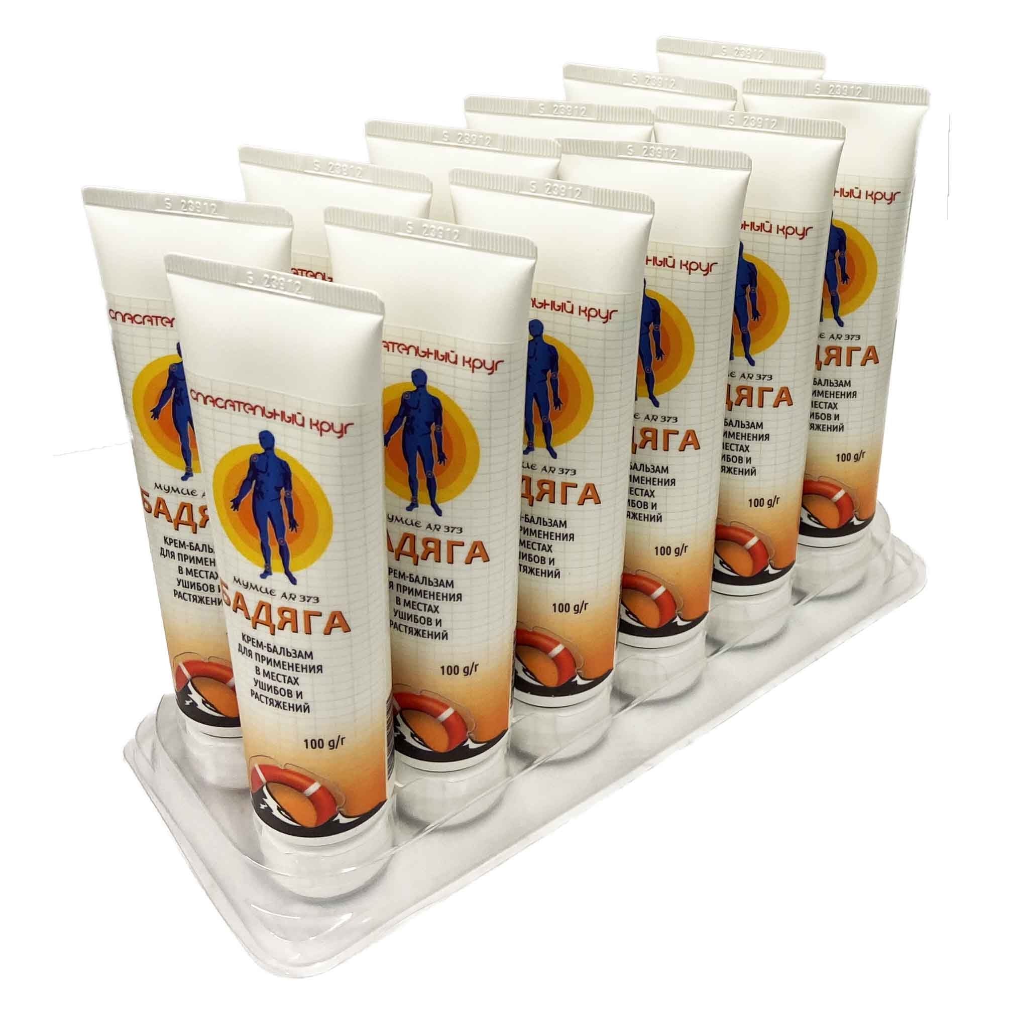 Dr. Retter - Set Balsamcreme "Badjaga", 12 St., 100 g