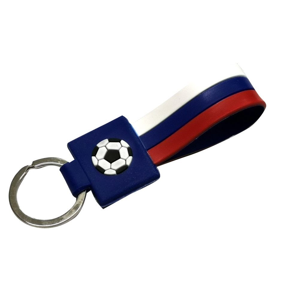 Schlüsselanhänger "Fussball" mit Band "Flagge Russland"