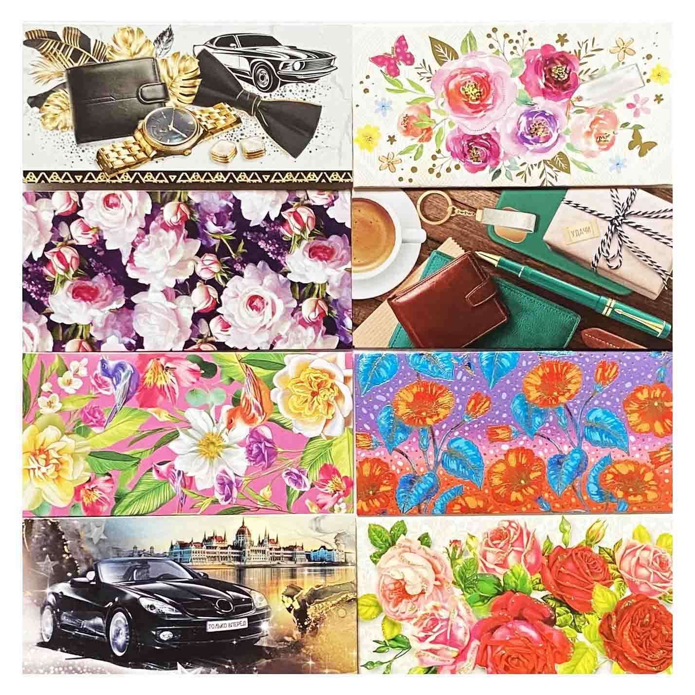 Geldumschlag оhne Inschrift, Set aus 10 St.