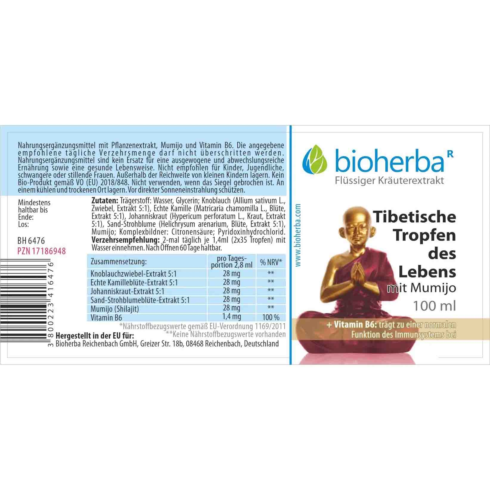"Bioherba" - Тибетские капли жизни с настойкой прополиса, 100 мл