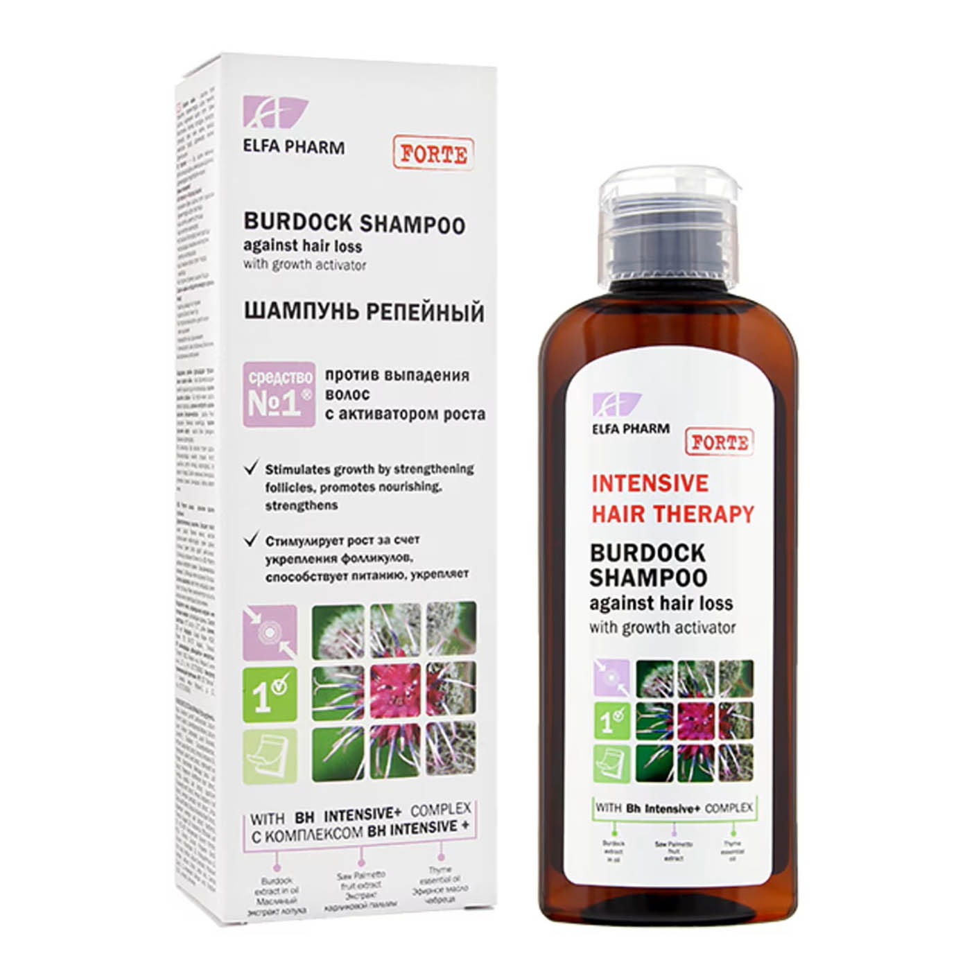 "Elfa Pharm" Kletten Shampoo, Gegen Haarausfall mit einem Wachstumsaktivator, 200 ml