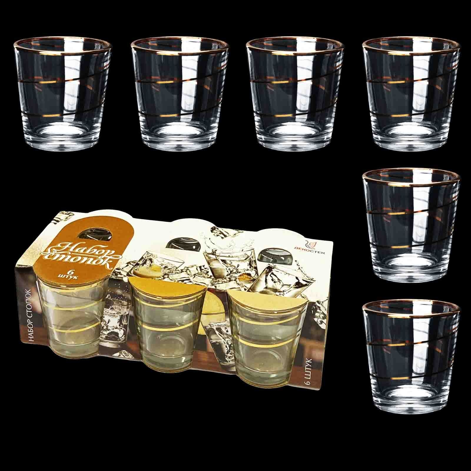 Wodkagläser Set  aus 6 St., 50 ml, "Goldene Spiral", konisch
