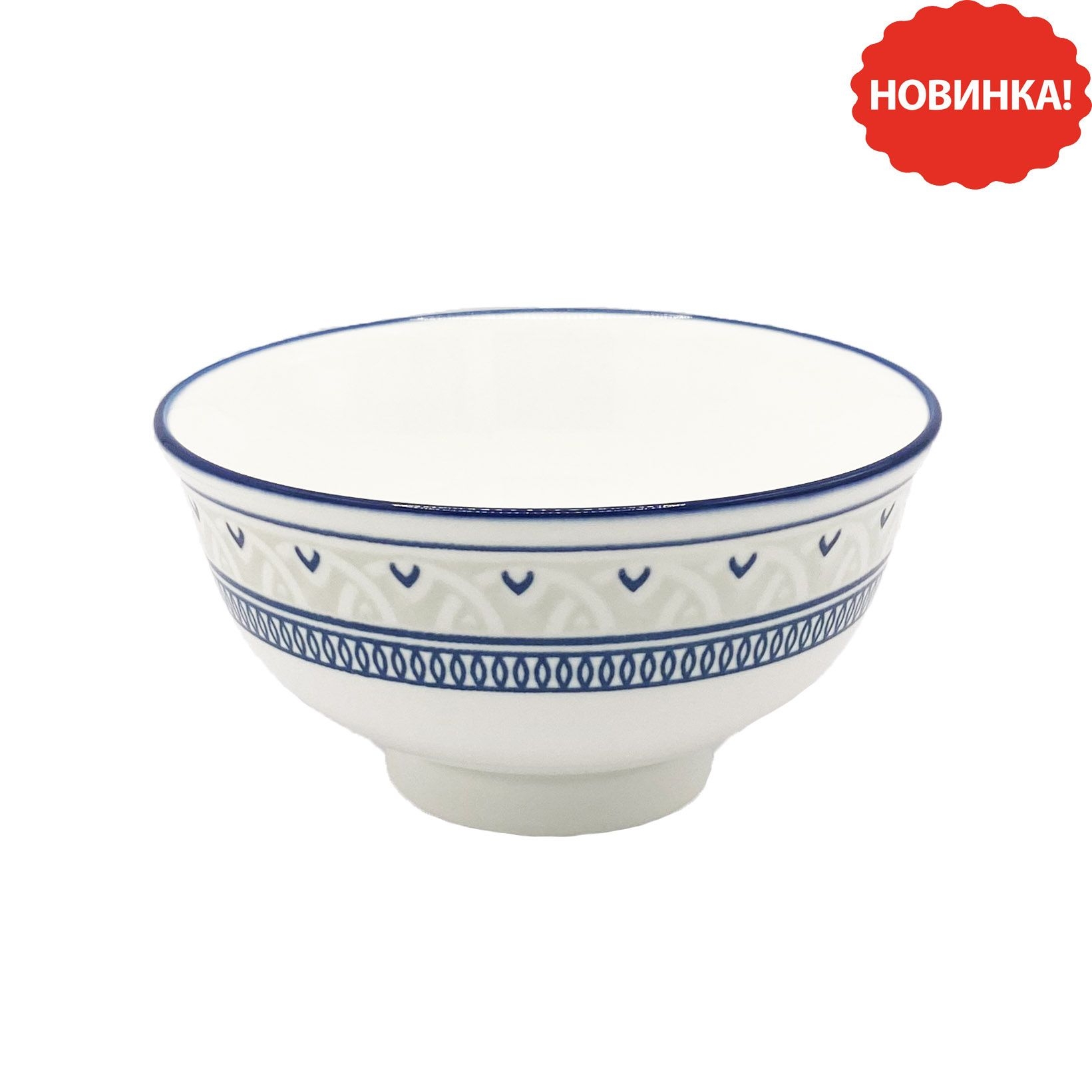 Porzellanschüssel "Blaues Muster", Ø 13,2 x 7 cm, 500 ml
