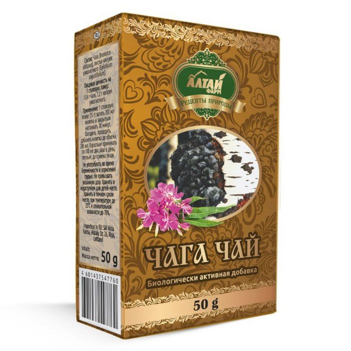 Altaj-Pharm - Chaga Tee, 50 g