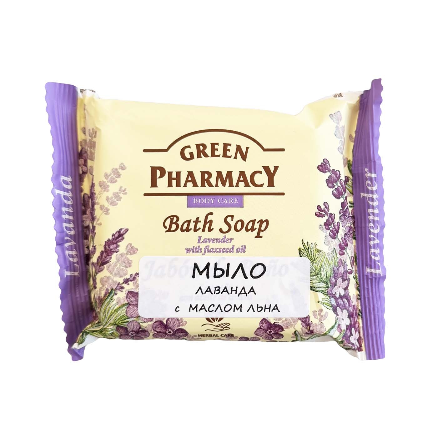 "Green Pharmacy" Badeseife "Lavendel mit Leinöl", 100 g
