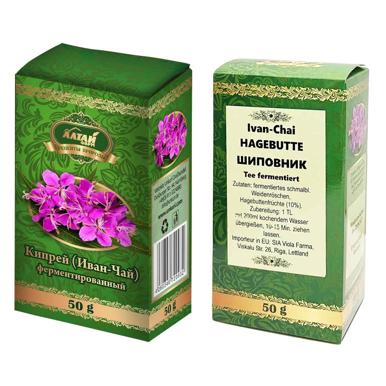 Алтай Фарм - Кипрей (Иван-Чай) ферментированный с шиповником, 50 г