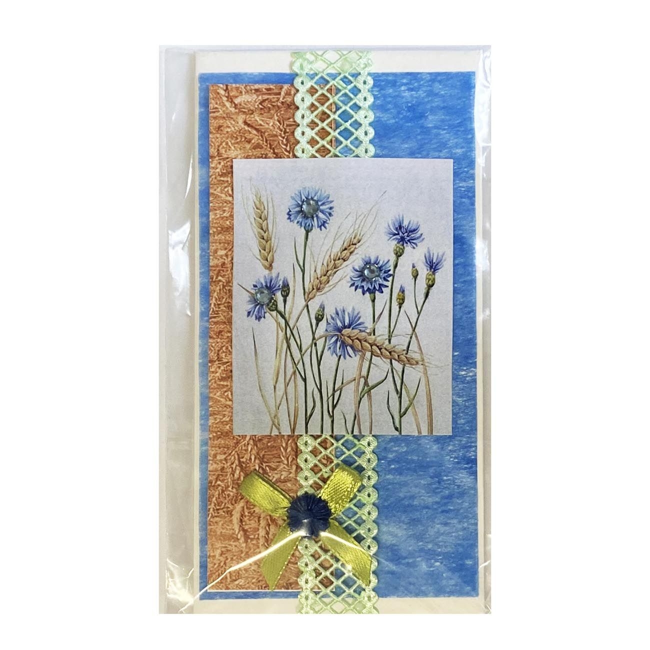 Geldumschlag "Оhne Inschrift", handgemacht, Set aus 10 St.