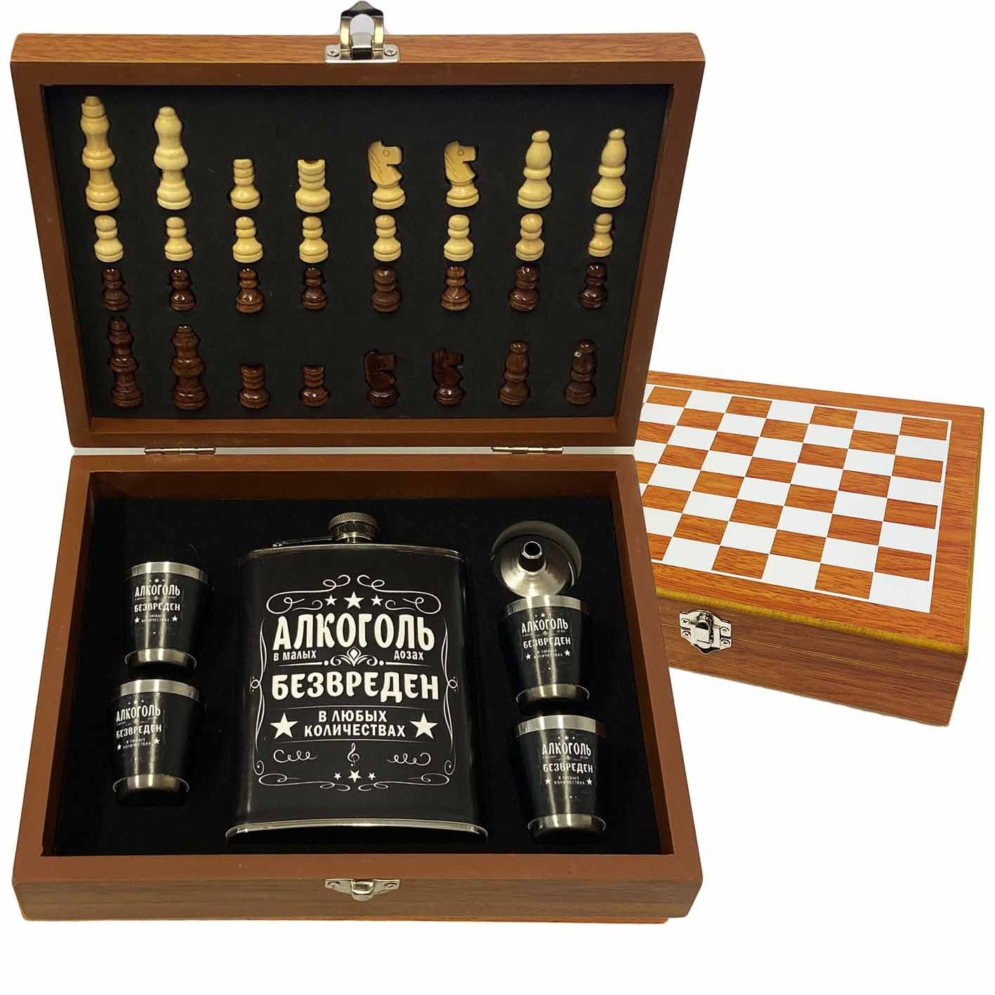 Set in Holzbox: Schach, Flachmann 240 ml + 4 Gläser "Алкоголь в малых дозах"