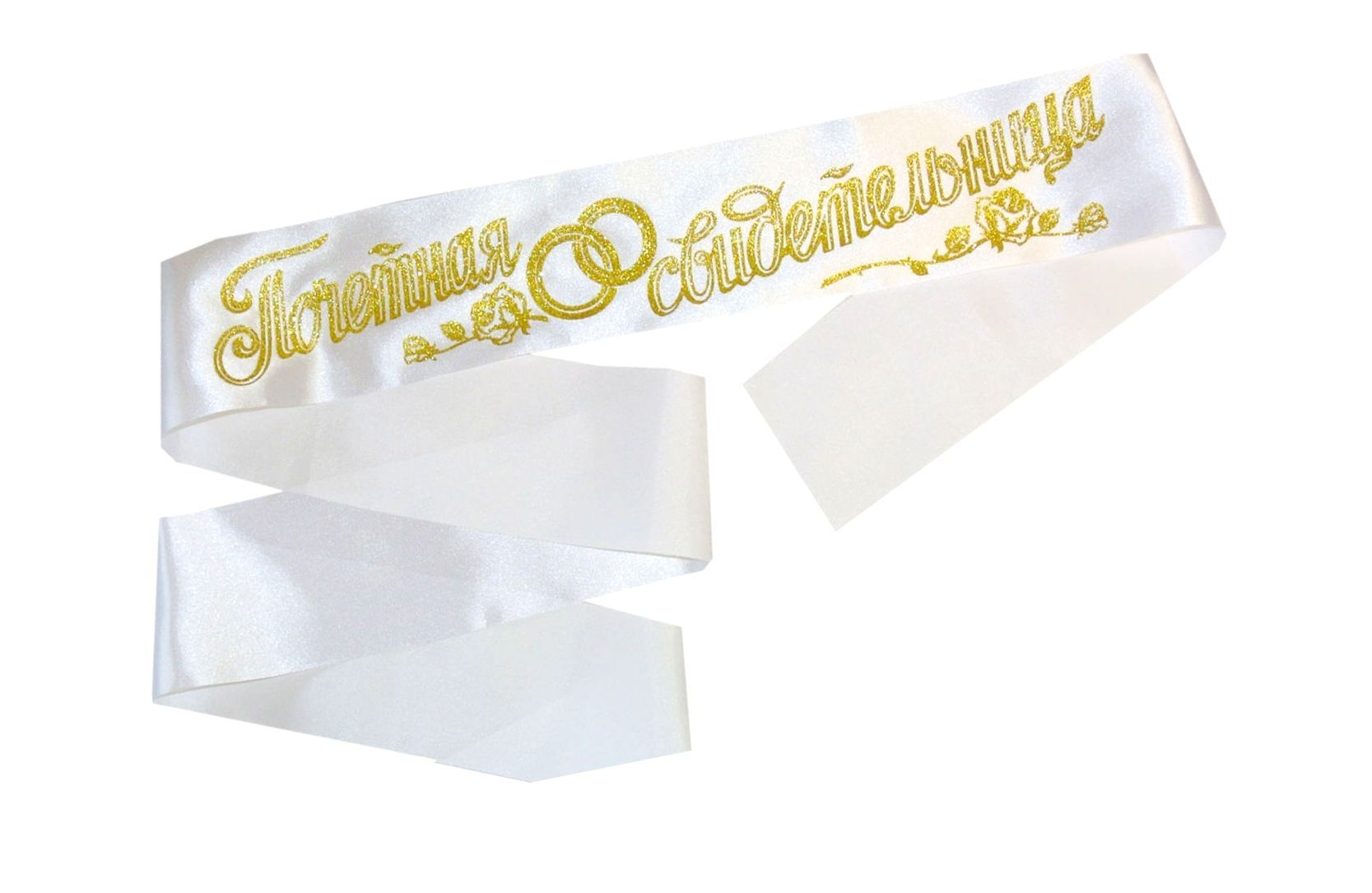 Hochzeitsschtreifen, Set aus 10 St.