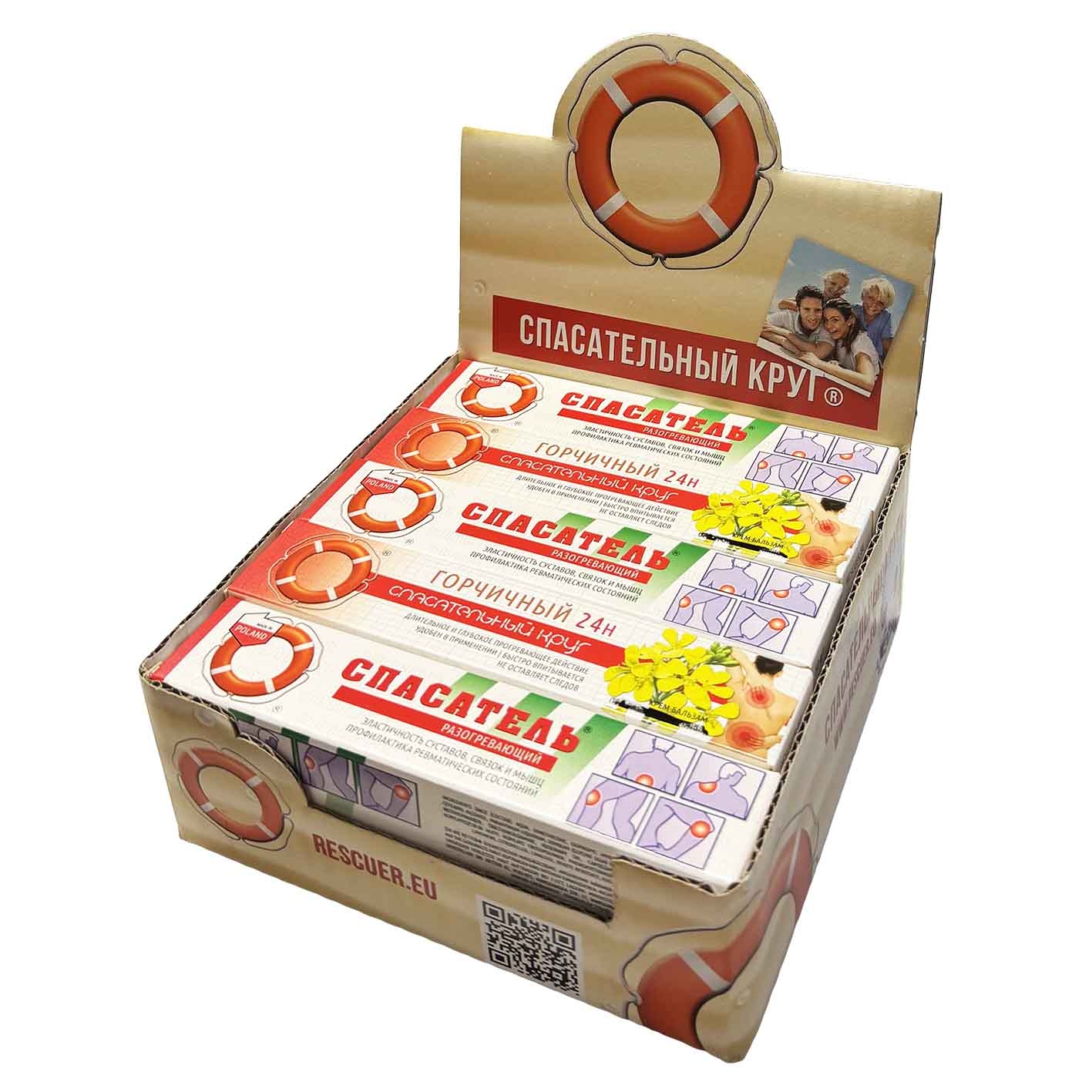 Dr. Retter - Set aus Gel-Balsam "Gortschitschnyj"+Creme für die Massage "Razogrevajuschij", 50 g