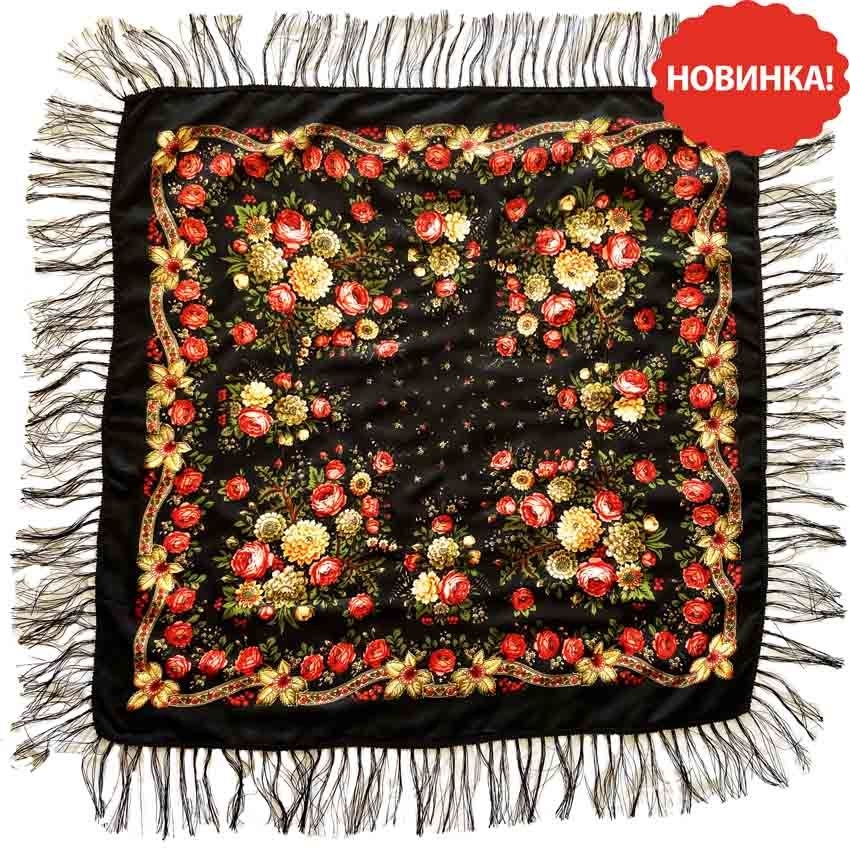 Kopftuch "Volksmotive", schwarz, 110x110 cm