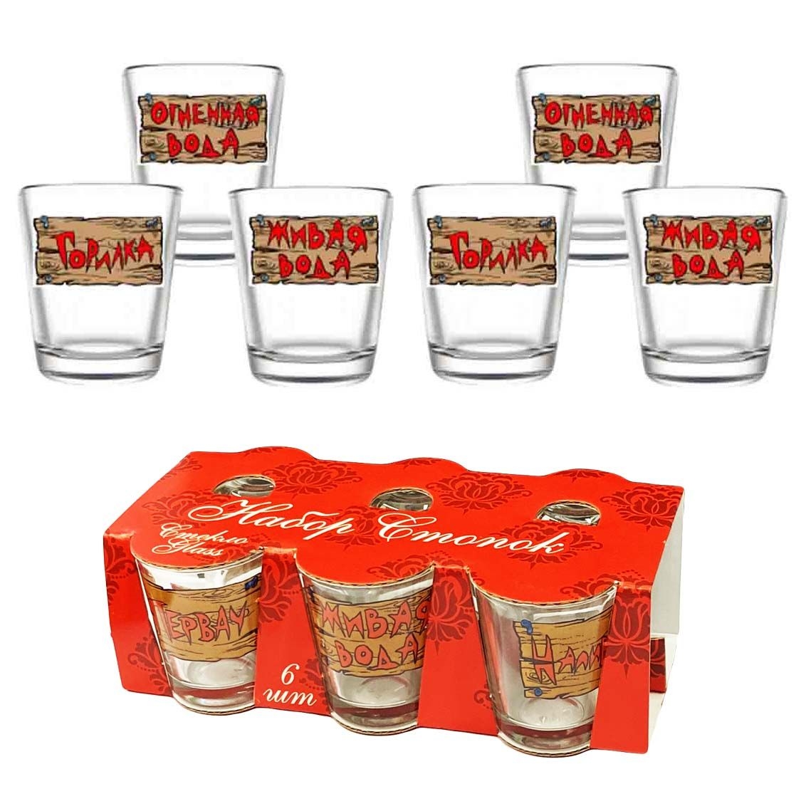 Wodkagläser Set "Schilde", konisch, 6 St., 50 ml