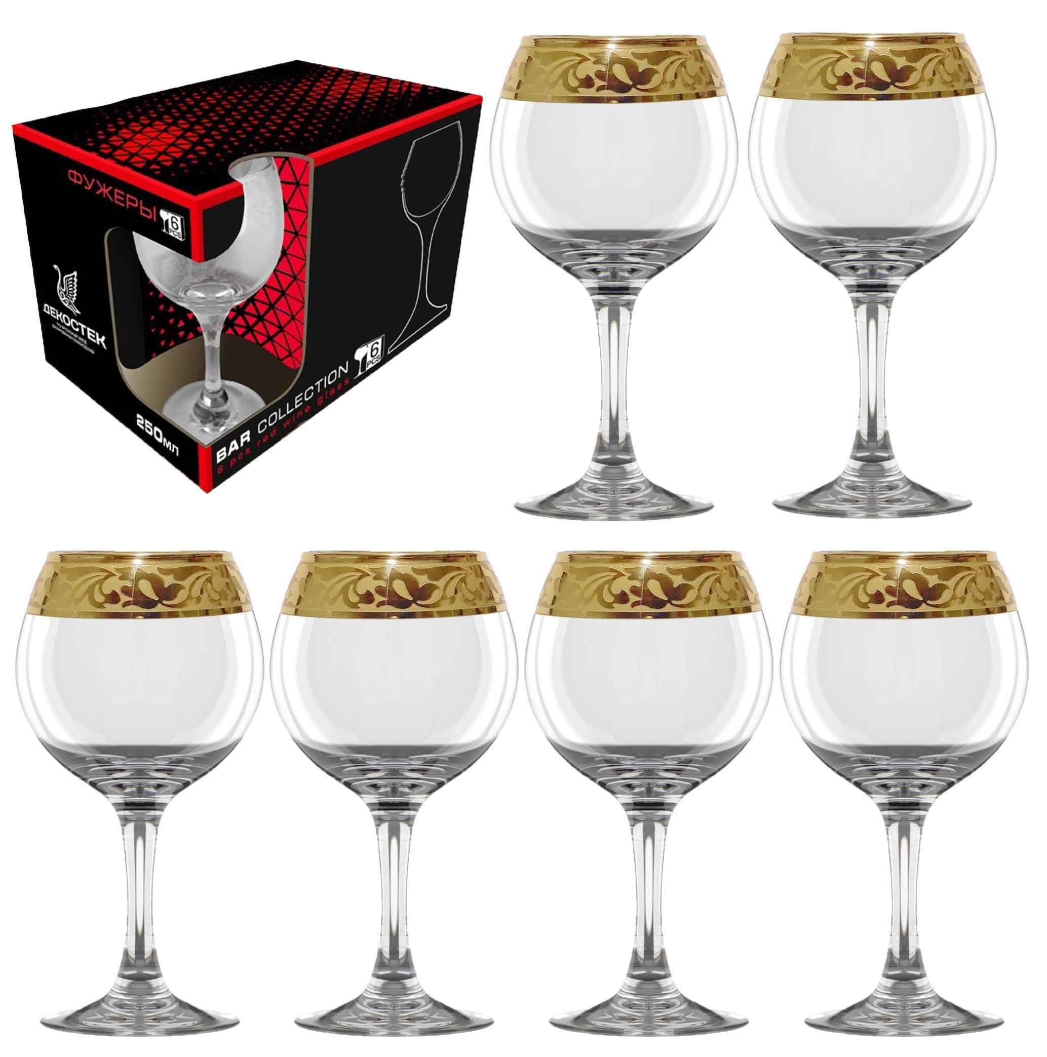 Weingläser Set  aus 6 St., 250 ml, "Jasmin"