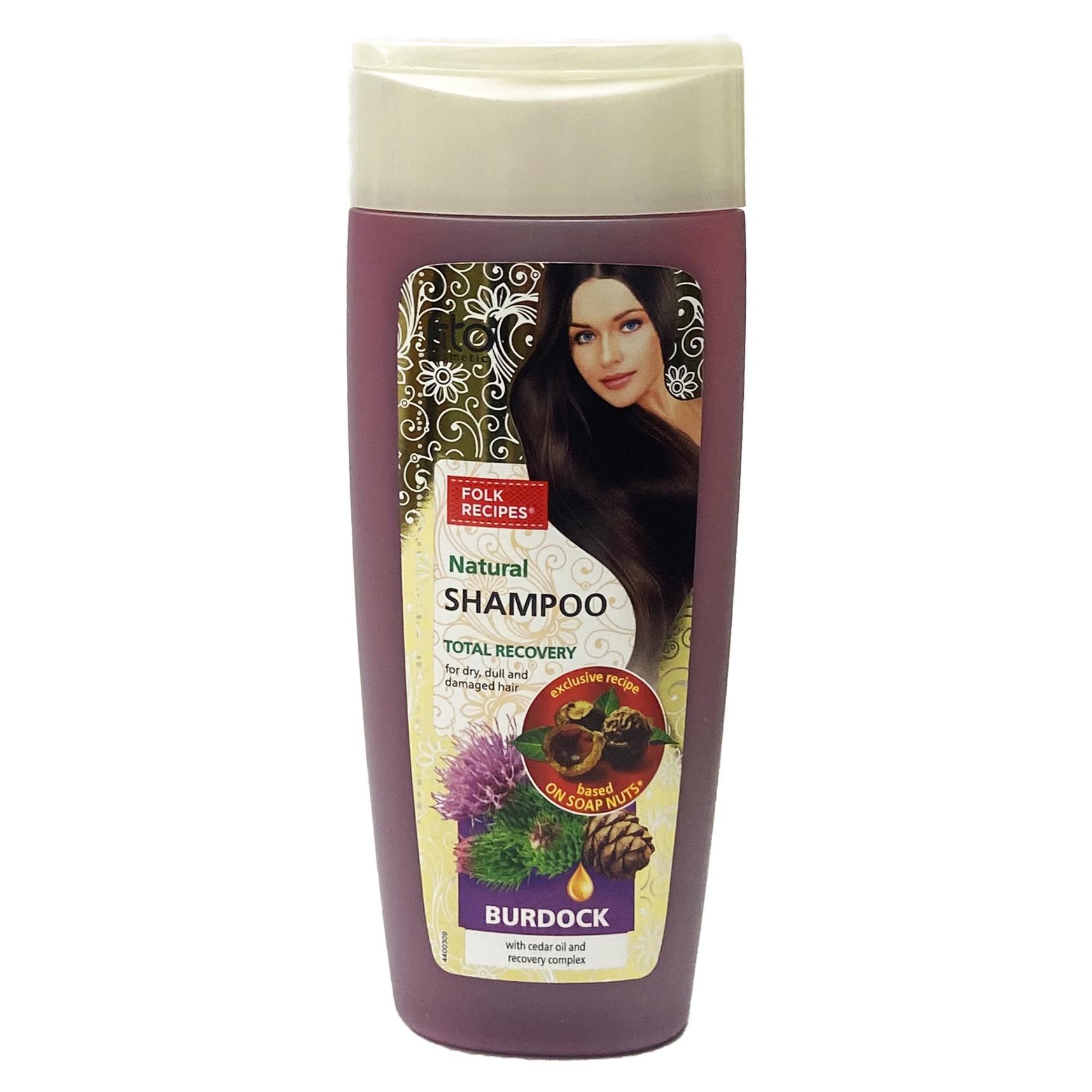 "Fito Cosmetic", Shampoo Klette mit Zedernöl, 270 ml