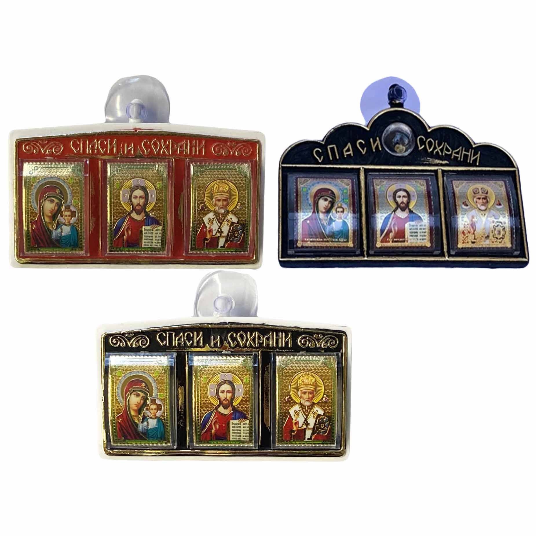 Ikone mit Saugnapf für Auto, 9х5,5 сm