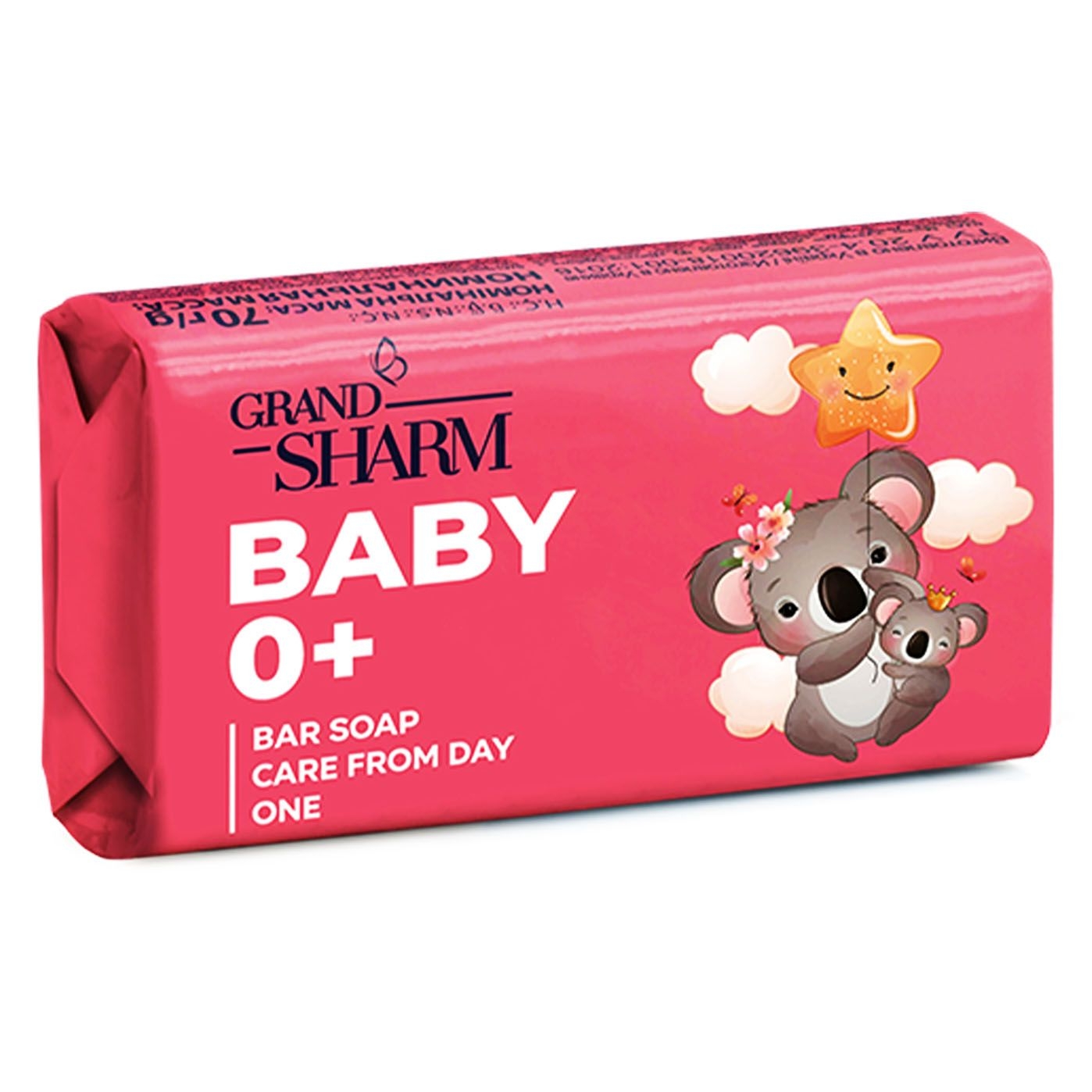 "Grand Sharm" Glycerin Seife 5x70g., "Baby 0+"