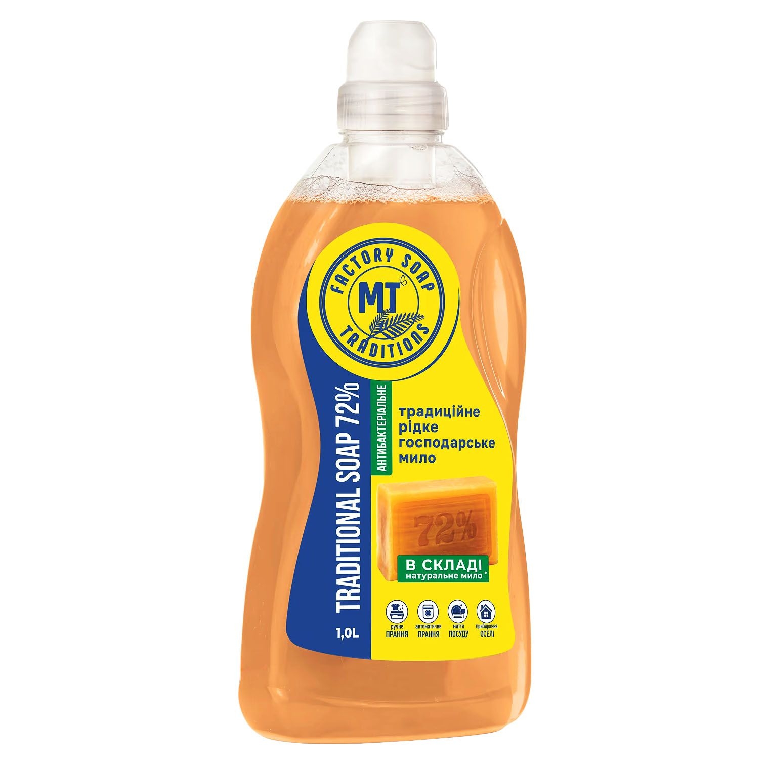 "MT" Kernseife flüssig " Traditional Soap 72% ", 1000 ml