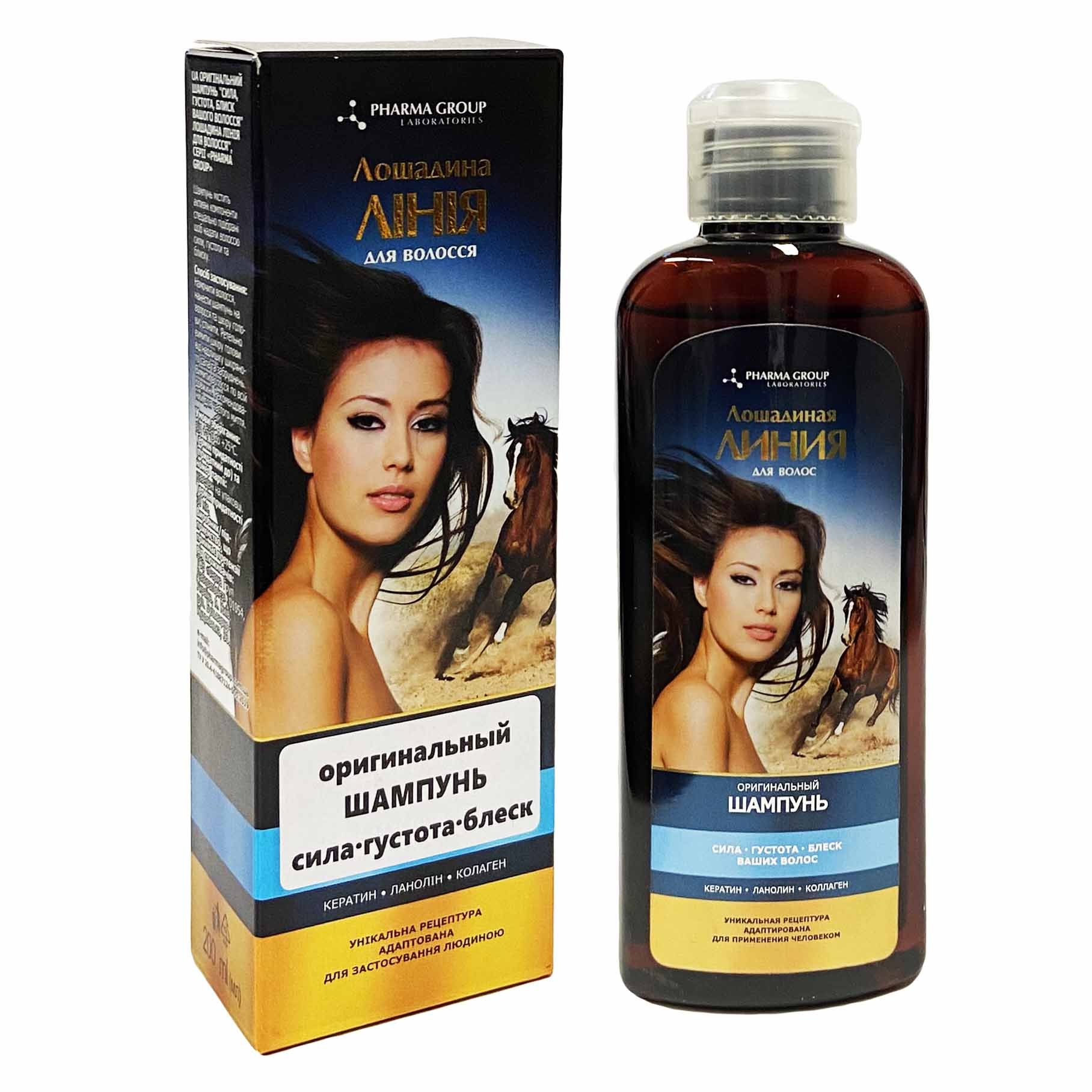 Shampoo Original "Loschadinaja Linija", Festigkeit, Dicke, Glanz, 200 ml