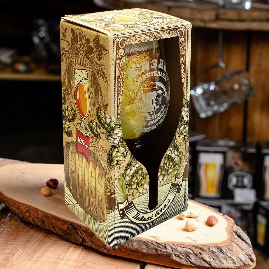 Bierglas "Жизнь удивительна, если выпить предварительно", 625 ml