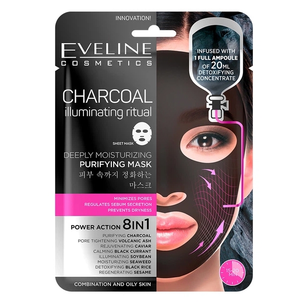Eveline - Gesichtsstoffmaske mit Kohle, tiefenreinigende  8 in 1